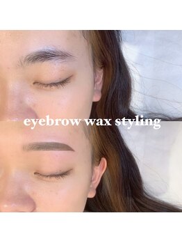 エミーレ 栄ラシック店(emile)/アイブロウ