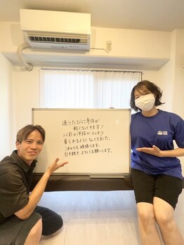 ハンドメイド ストレッチ 和光(Handmade Stretch)/お客様のお声50代女性