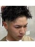 【ご来店から2週間限定】◆アイブロウメンテナンス
