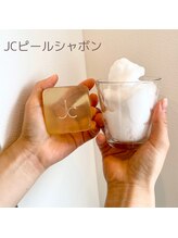 ミスト(MISTO)/ピールシャボン♪