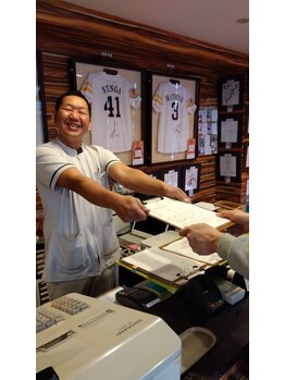 小倉駅前整骨院/喜びの声