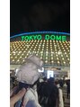 健康工房たいよう整骨院&nbsp;2度目の東京ドームやっぱりLiveは最高