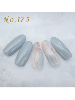 はあとねいる 蒲田店/定額4,400円