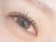 ネイルサロン クール(Nailsalon Coeur)の写真/【フラットラッシュ100本～140本迄ご用意♪】ナチュラル～ボリュームまで◎ワンランク上の華やかな目元へ♪