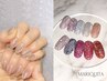 【HANDマグネットorフラッシュ(新色微粒子入荷!)】★¥6500初回ジェルオフ無料