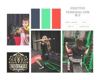 エグゼクティブパーソナルジム(EXECUTIVE PERSONAL GYM)