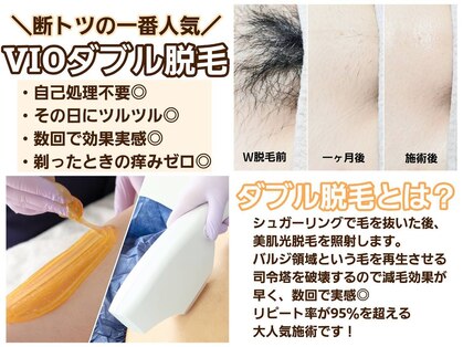エースター(A-star)の写真