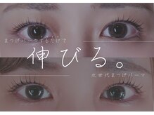 モゼ(MOZE)