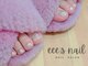 イーズネイル(eee's nail)の写真/【フットネイルで素足にも自信を♪】普段はネイルが出来ないOLさん、主婦の方に人気☆旅行やイベント前に◎
