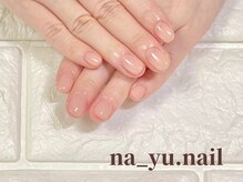 ナユネイル(na_yu.nail)/自爪風クリアネイル(マット) 29