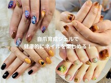 ケアビューティサロン(care beauty salon)