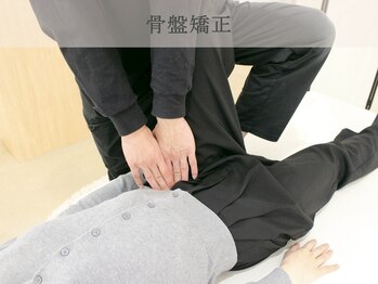 寿 上野院(KOTOBUKI)/骨盤矯正　整体/上野/肩こり