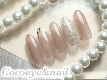 ココ(CoCo)/シンプル