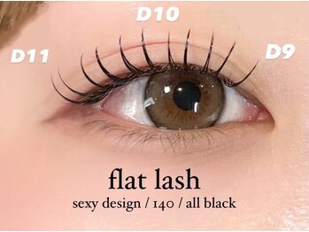 ニクシーアイブティック(Nixie Eye Boutique)/マツエク/まつ毛エクステ/マツゲ