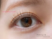 フィリス アイラッシュ 横浜ランドマークプラザ店(PHYLIS)/パリジェンヌラッシュリフト★
