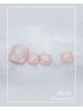 はあとねいる 大阪南堀江店/定額　4,400円