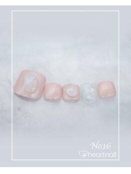 はあとねいる 大阪南堀江店/定額 4,400円