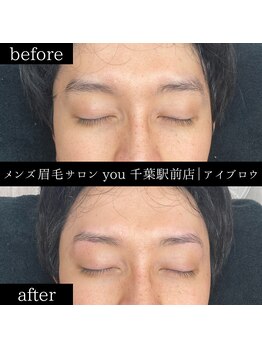 ユー 千葉駅前店(you)/メンズ眉毛/メンズ眉/千葉駅