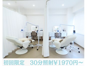 ホワイトニングビューティー 行橋店