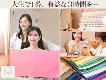 イロミー 大阪店(IroME)