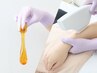 《夏美肌コース》【VIO＋うなじ＋背中フル】　ダブル脱毛　後ろ姿も美人に☆