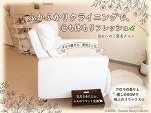 メアリ バイ リリー 勝田台(Merye by Lilly)の雰囲気（メンズも大歓迎◎/眉毛/アイブロウ/勝田台/八千代）
