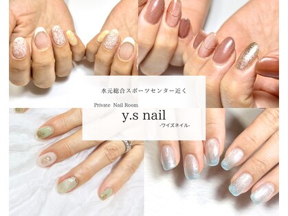 ワイズネイル(y.s nail)の写真