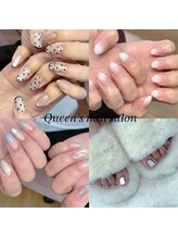 クイーンズネイルサロン(Queen’s nail salon)