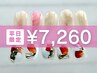 【平日限定｜当日予約OK】「定額シンプルアート」￥7,260【8/26、27◎】
