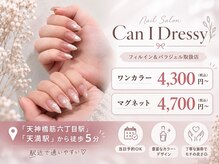 キャンアイドレッシー 天神橋五丁目店(Can I Dressy)