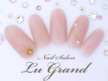 ルグラン(LU GRAND)/シンプルネイル