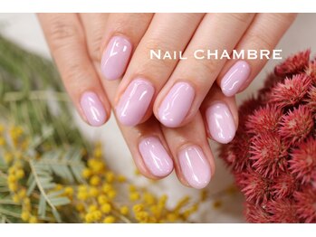 ネイル シャンブル(nail CHAMBRE)/ワンカラーネイル