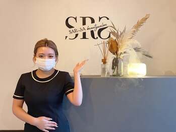 サラサ ビューティーサロン(SARASA)/受付♪