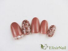エリクサーネイル 心斎橋(Elixir Nail)/定額aシンプル/クーポン使用