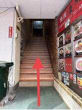 全力ストレッチ 蒲田店/JR蒲田駅東口より徒歩2分！