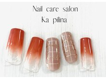 カピリナ(Ka Pilina)/カラグラ　チェック