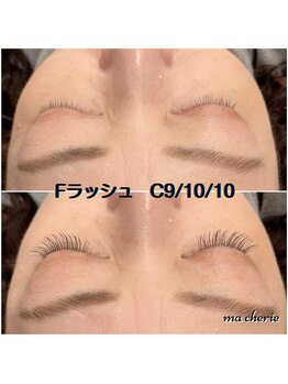 マシェリ(ma cherie)/フラットラッシュ