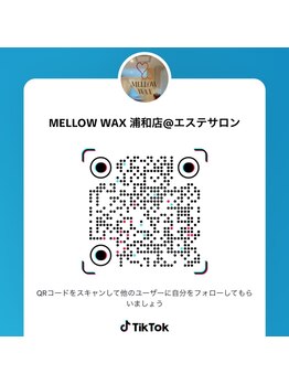 メローワックス 浦和店(MELLOW WAX)/TikTok