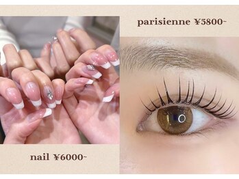 ネオリーブ ジューク 日吉店(Neolive JuQ)