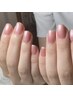 美フォルムチュルンとワンカラー8000円→7000円@stila_miki.s