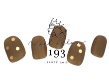 イチキューサン(193)/オフ込み 定額ネイル ￥6600