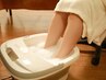 【まるで美容液】☆極上泡泡フットバスでツルツルぽかぽか長続き☆