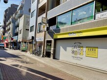 スリー(THREE.)/【道案内】5．道のりの風景