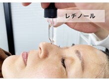 クラティス(CRATIS)/