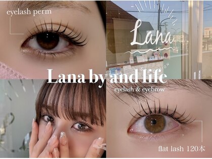 ラナバイアンドライフ(Lana by AND LIFE)の写真