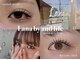 ラナバイアンドライフ(Lana by AND LIFE)の写真