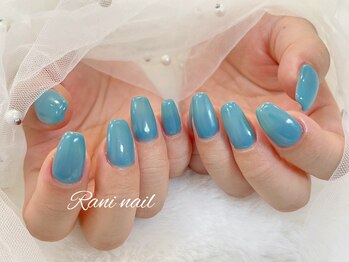 ラニ ネイル(Rani Nail)/ワンカラー