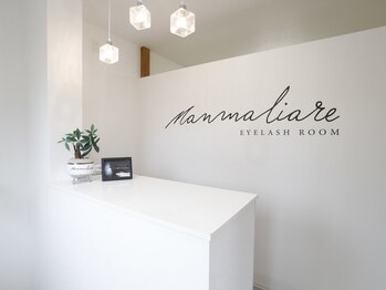 マンマリアーレ(Manmaliare)/受付
