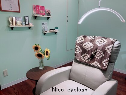 ニコ アイラッシュ(Nico eyelash)の写真
