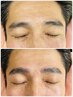 【眉毛メンズメニュー】ハリウッドブローリフト＋WAX＋クイックスパ付☆